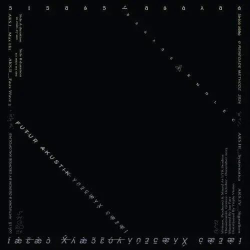 RM9_back Futur Akustik